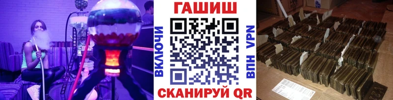 Наркошоп купить ГАШ  Конопля  СК  Меф  Магнитогорск