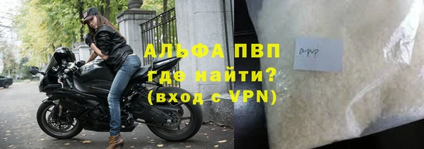 a pvp Покровск