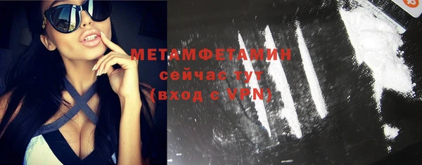 кокс Покачи