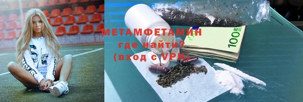 a pvp Покровск
