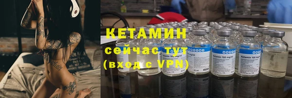 спиды Покров