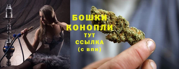 кокс Покачи