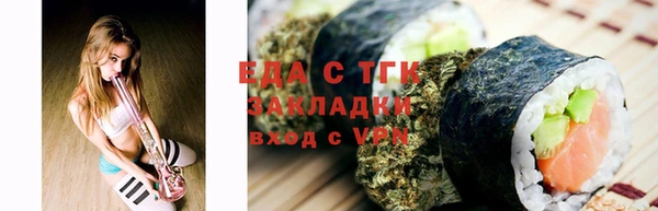 a pvp Покровск