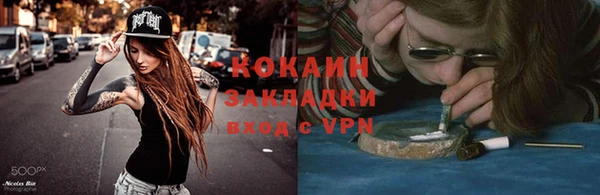 кокс Покачи