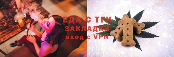 кокс Покачи