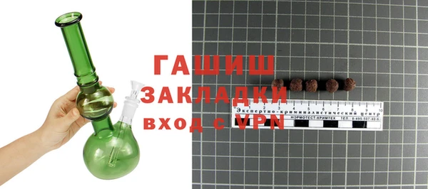 a pvp Покровск