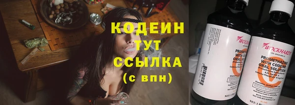 a pvp Покровск