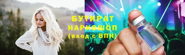 a pvp Покровск