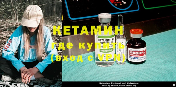 спиды Покров