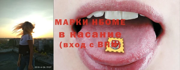 a pvp Покровск