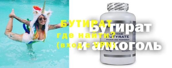 a pvp Покровск