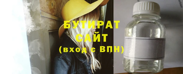 спиды Покров