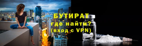 кокс Покачи