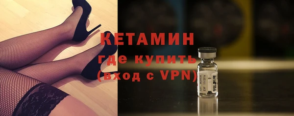 спиды Покров