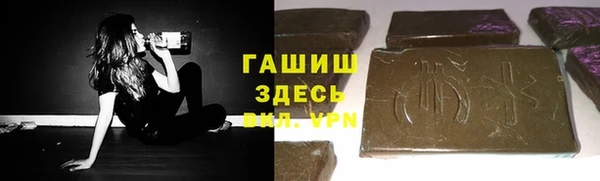 a pvp Покровск
