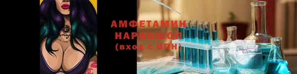 кокс Покачи