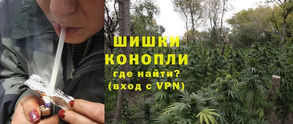 спиды Покров