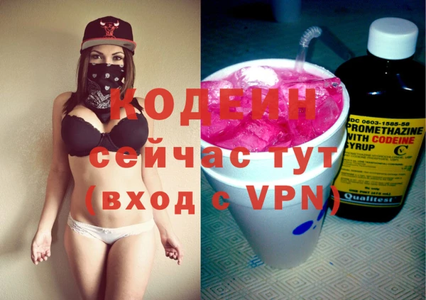 кокс Покачи