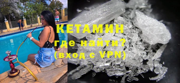 кокс Покачи