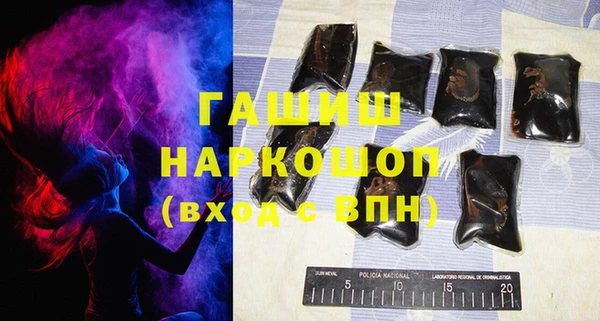 кокс Покачи