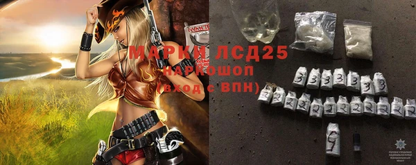 спиды Покров
