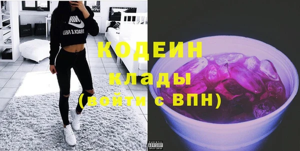 кокс Покачи
