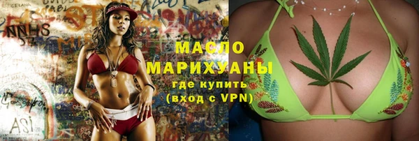 кокс Покачи