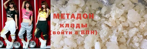 a pvp Покровск