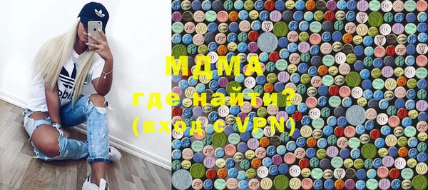 кокс Покачи