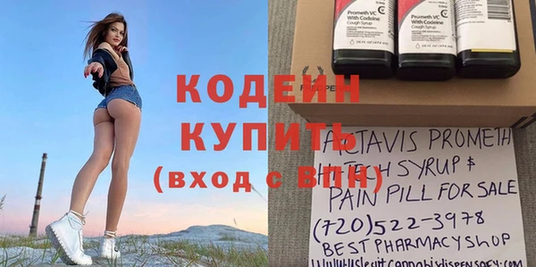 кокс Покачи