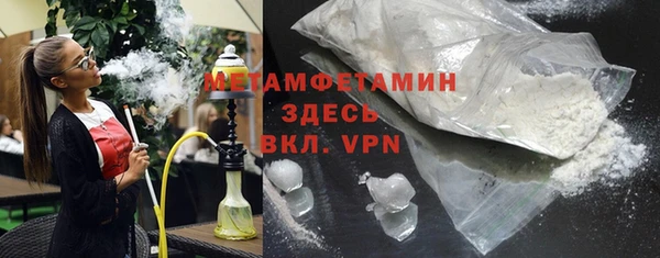 a pvp Покровск