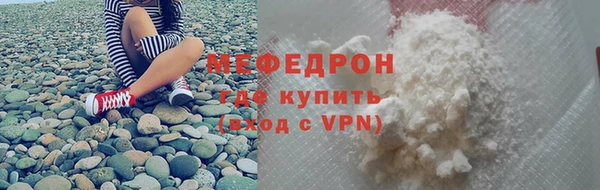 кокс Покачи