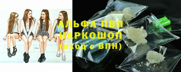 кокс Покачи