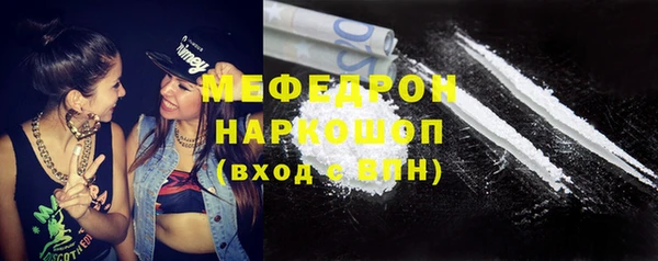 кокс Покачи