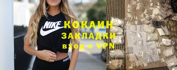a pvp Покровск