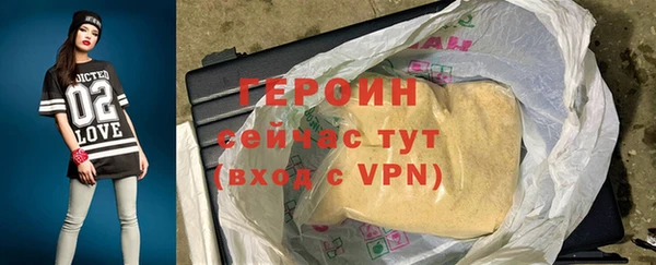 a pvp Покровск