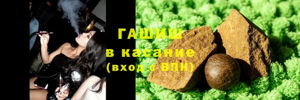 спиды Покров