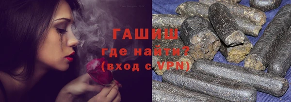 спиды Покров