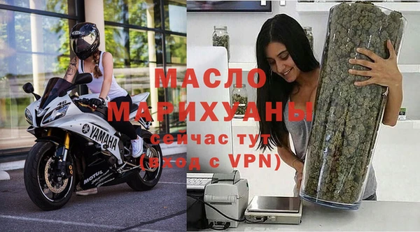 спиды Покров