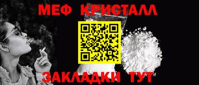 mix Дубна