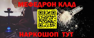 гидропоника Донской