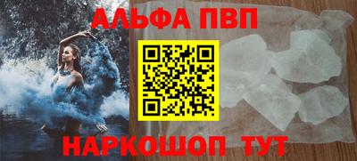 гидропоника Донской
