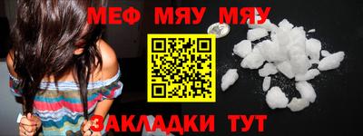 mix Дубна