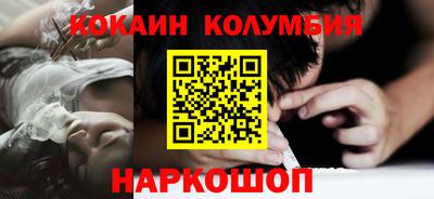 mix Дубна