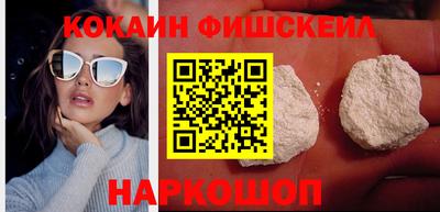 mix Дубна