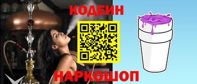 mix Дубна