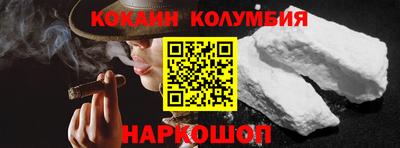 mix Дубна