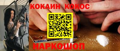 гидропоника Донской
