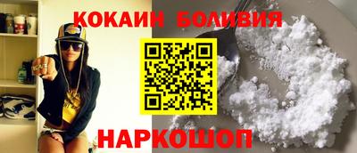 гидропоника Донской
