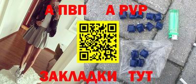 гидропоника Донской